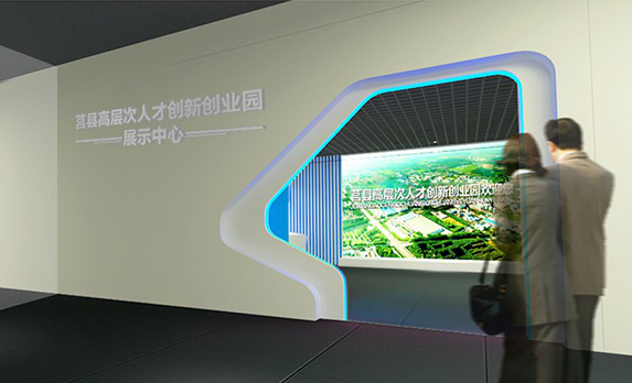 莒縣高層次人才創(chuàng)業(yè)園展示空間