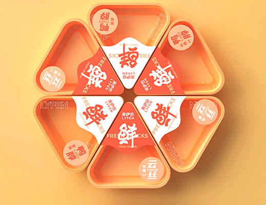 「木馬洞察」 設(shè)計(jì)范式的轉(zhuǎn)變